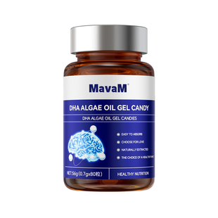 神经酸DHA儿童补脑增强搭记忆力藻油软胶囊正品官方旗舰店青少年