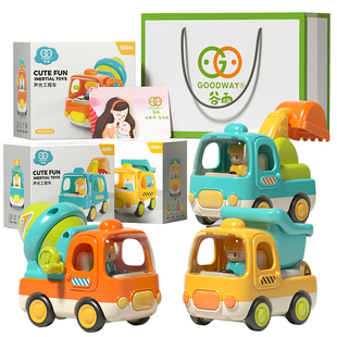 谷雨仿真工程车宝宝玩具1一3岁5男女孩周岁礼物6直升机卡通惯性车