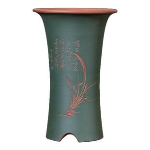 宜兴紫砂兰花盆兰草专用盆春兰建兰室内办公室装饰兰花透气盆陶瓷