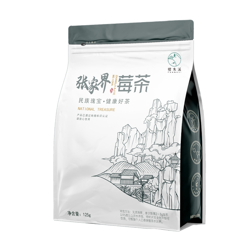 莓茶张家界官方旗舰店特级野生湖南永顺功效与作用2026藤茶霉茶