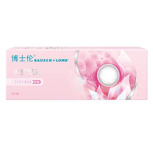博士伦美瞳日抛5片装大小直径隐形近视眼镜混血水灵炫彩官方正品
