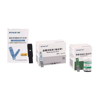 复星诊断中生康血压血脂血糖尿酸试纸家用胆固醇试纸GULP-1测试纸