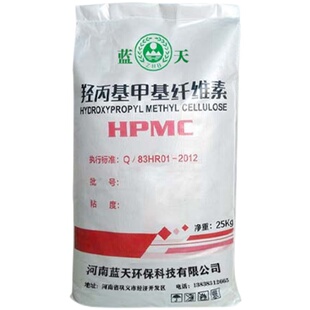 羟丙基甲基纤维素工业建筑用hpmc20万粘度腻子拉毛胶水粉砂浆涂料
