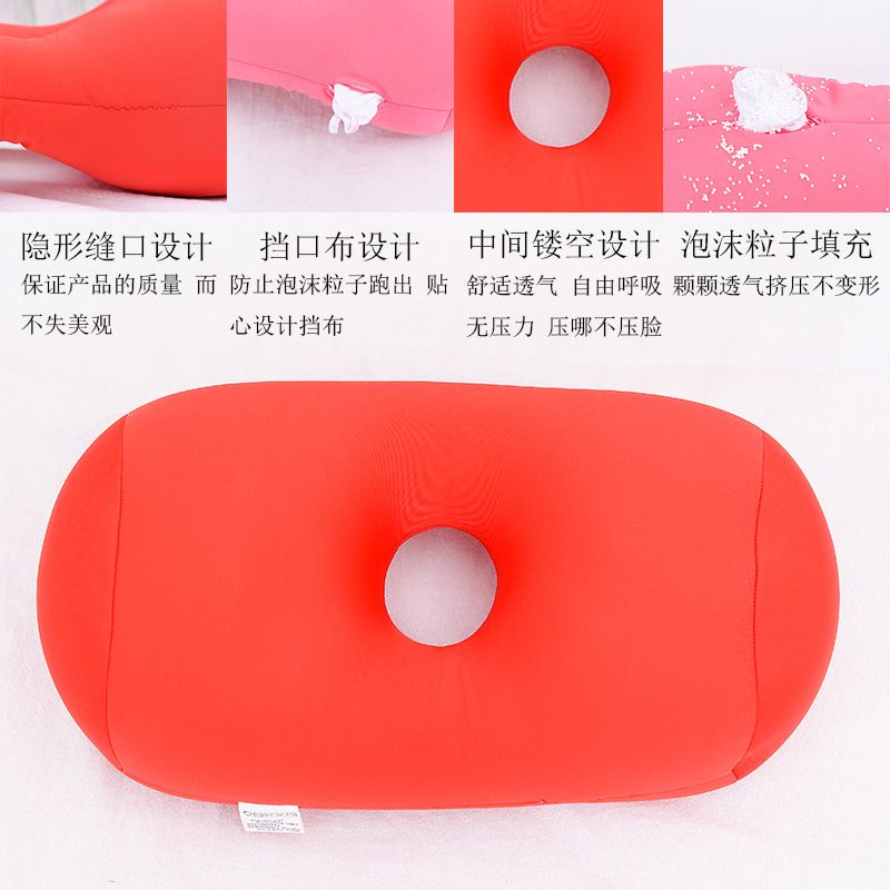 泡沫粒子枕趴睡枕O型枕办公室趴趴枕午睡枕头车载抱枕座椅靠背垫