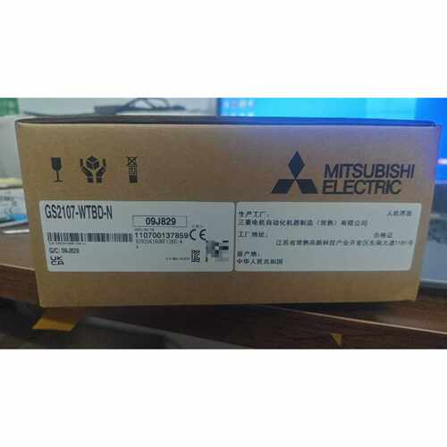 询价-GS2107WTBDN7寸触摸屏-可维修