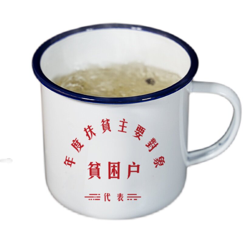 搪瓷杯带盖大茶缸子怀旧老式水杯