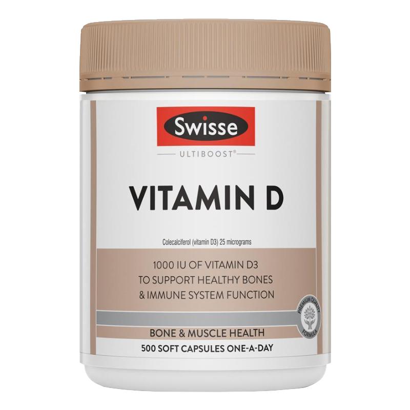 澳洲swisse维生素D1000IU