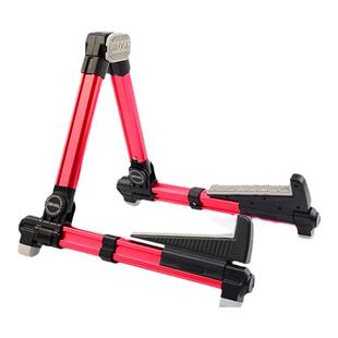 阿诺玛吉他放置架子AGS08立式可折叠小提琴琵琶挂架家用地支架