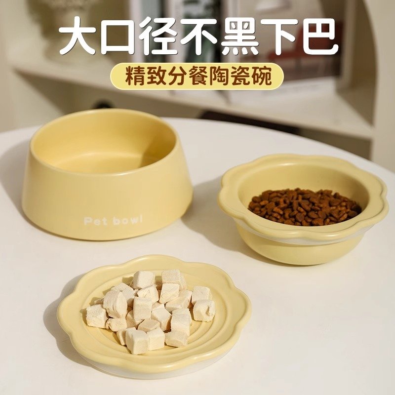 陶瓷猫碗猫粮碗小狗碗猫咪吃饭喝水碗猫食盆防打翻大口径宠物饭碗