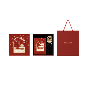 三尺鲤国潮文具故宫的雪笔记本书签古典中国风记事本加厚记录本中性笔高颜值水笔黑色签字笔礼盒新年礼物