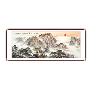 泰山日出图挂画有山无水靠山图办公室山水画客厅沙发背景墙装饰画
