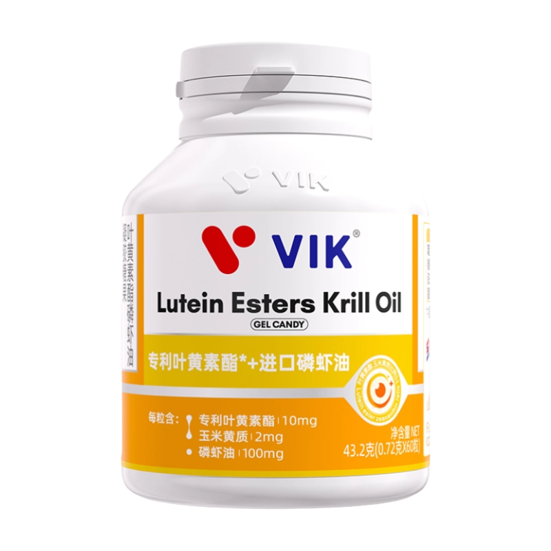 VIK专利叶黄素酯磷虾油10mg高含量官方正品旗舰店中老年成人60粒