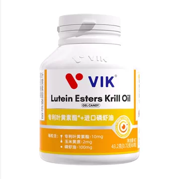 【拍两件】VIK磷虾油叶黄素60粒*2瓶[69元优惠券]-寻折猪