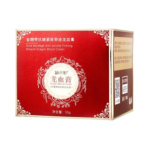 莉丝婷金绷带抗皱紧致龙血膏正品旗舰改善细纹皱纹保湿紧致面霜