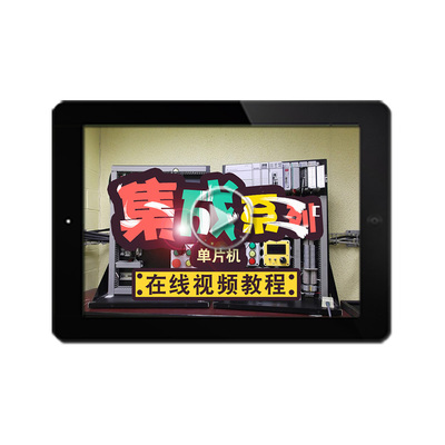 51单片机视频教程 零基础入门到精通自学编程 C语言程序在线课程