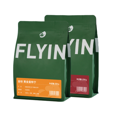 印尼苏门答腊黄金曼特宁咖啡豆