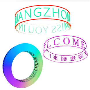 环形圆环霓虹灯定制亚克力热弯雕刻亚克力发光导光弧形吊顶灯箱