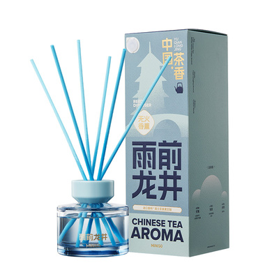 MINISO名创优品中国茶香薰家用