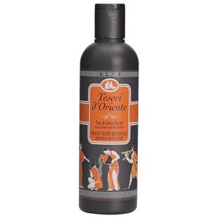 【第3件0元】东方宝石香氛沐浴露 持久留香男女士沐浴乳液250ML