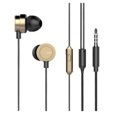 UIISII耳机有线编织线高音质