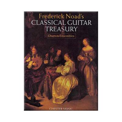 弗雷德里克古典吉他瑰宝