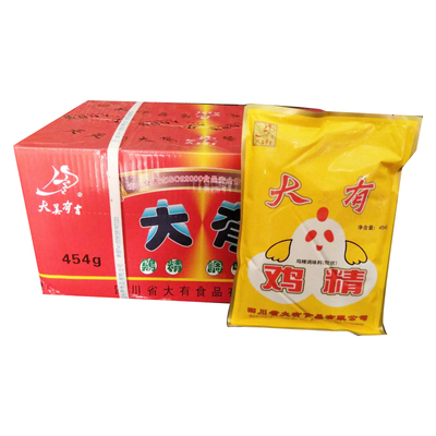 大有提鲜面餐饮整箱批量发鸡粉