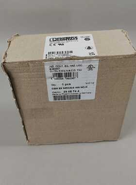 Phoenix Contact 2905744 CBM E8 24DC/0,5-10A NO-R NEU OVP