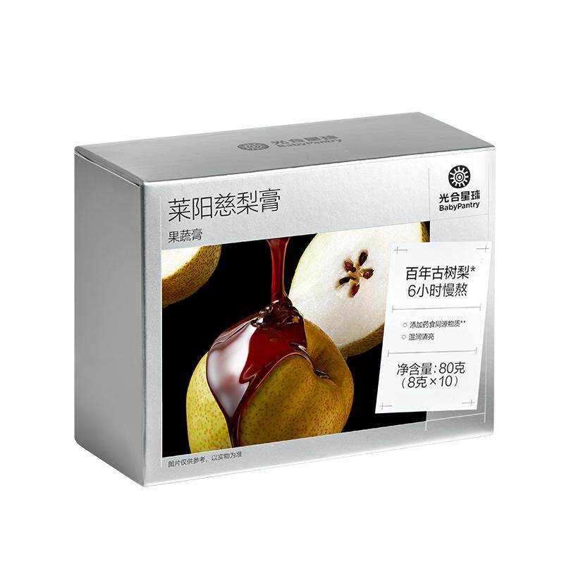 莱阳梨膏babycare光合星球