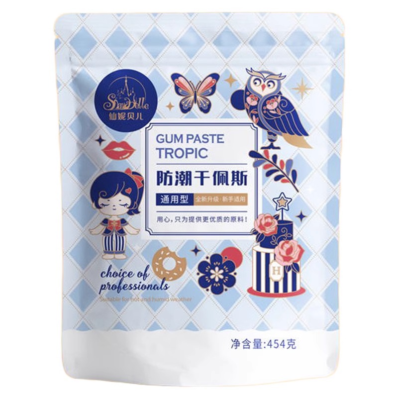 糖堡森林防潮糖牌干佩斯蝴蝶结通用人偶防水翻糖膏皮蛋糕烘焙包邮