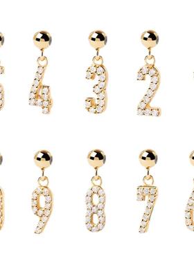 PDPAOLA纯银数字女幸运项链