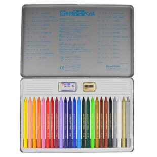 官方旗舰店 日本sakura樱花文具塑料蜡笔彩色铅笔美术儿童绘画铁盒套装铅笔12/15/18/ 24/30/60色 日本进口