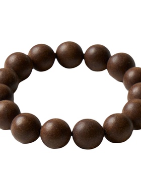 皖序苗药手工合香15颗佛珠手链