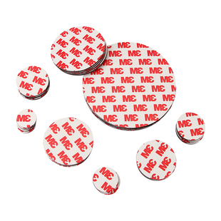 磁力磁吸磁铁贴片教学教具软性磁片软磁背胶磁条黑板吸铁石橡胶薄