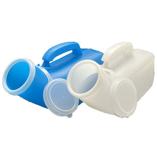 恒达昌老人卧床尿壶塑料小便器1000ML1200男士带盖夜壶蓝色带包装