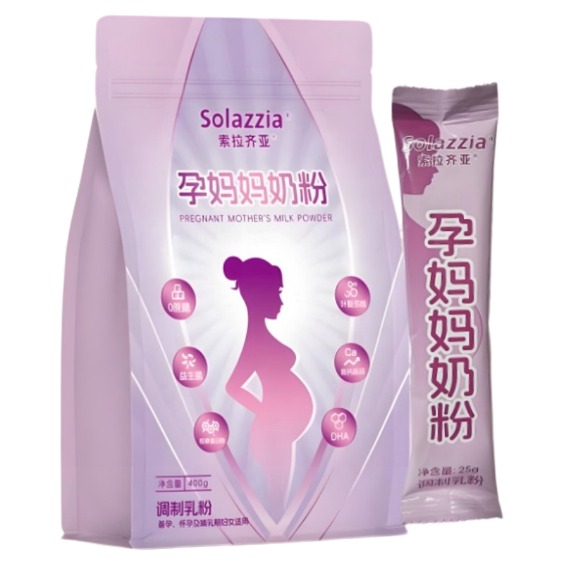 孕妇奶粉备产孕早中晚哺乳期DHA