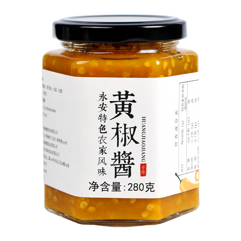 欢乡喜味瓶装永安黄椒酱