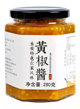 欢乡喜味瓶装永安黄椒酱