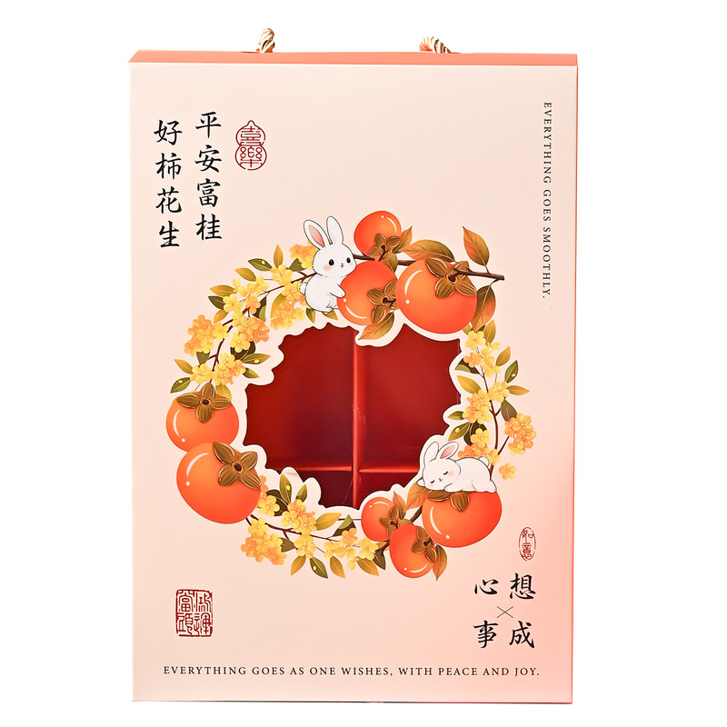 2026新款蛋黄酥包装盒月饼礼盒