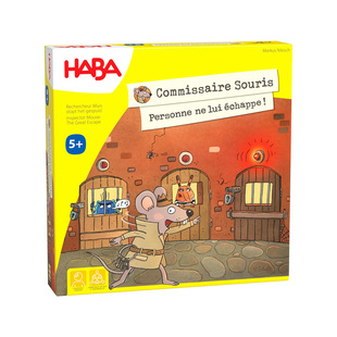 5岁桌游德国HABA桌面游戏早教益智玩具逻辑记忆策略专注力儿童