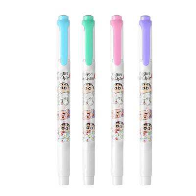 ZEBRA/斑马稀有限定集合中性笔