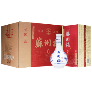苏州桥姑苏一品姑六52度浓香型高度白酒苏州特产6瓶整箱礼盒礼袋