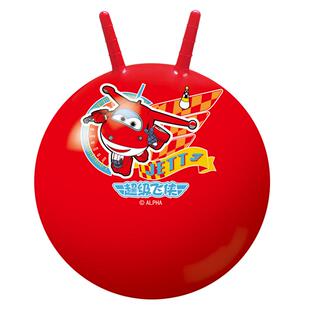 伊诺特羊角球超级飞侠正版手柄球幼儿园儿童宝宝感统训练球加厚