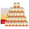 双莲泰国进口冰糖即食燕窝75ml*24瓶