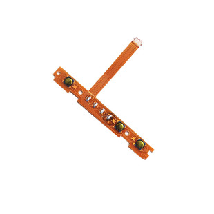 适用Switch左右手柄SL SR按键排线Joycon配对灯失灵NS侧滑轨配件