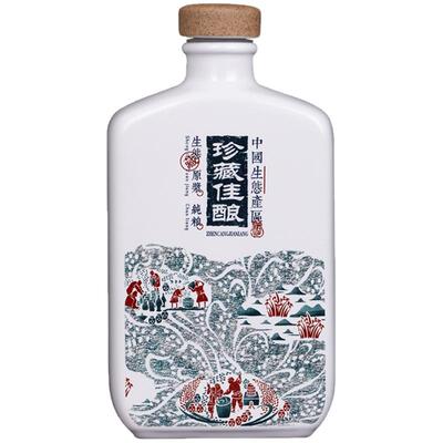 景德镇陶瓷酒瓶三两创意装饰日式