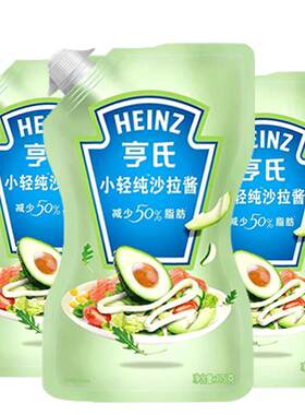 夏日新品亨氏香甜寿司沙拉酱