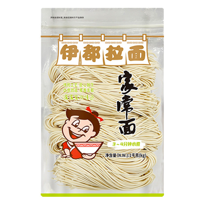 伊都1kg家常拉面10包量贩装