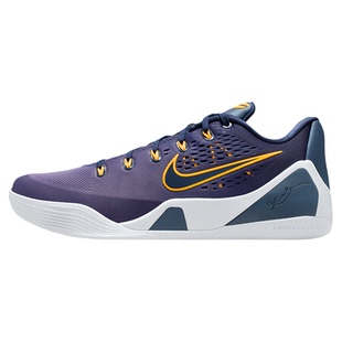 球鞋家 Nike Kobe 9 科比9男子低帮实战运动篮球鞋IH1401-401-002