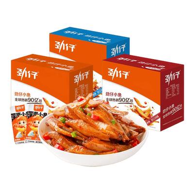 劲仔深海小鱼12g线下同款