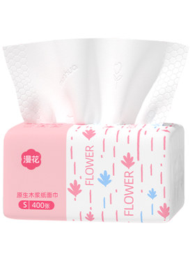 漫花纸抽抽纸实惠装好用餐巾纸家用面巾纸纸抽擦手用整箱囤货装